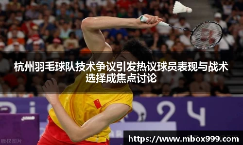 bsports必一体育