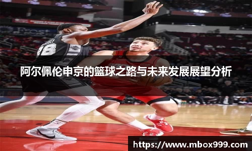Bsports体育官方网站