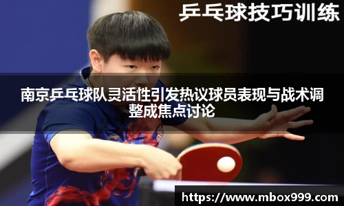 Bsports体育