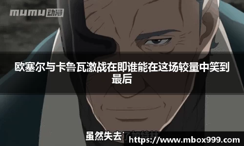 Bsports体育官方网站