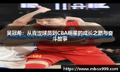 Bsports体育