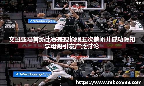 bsports必一体育