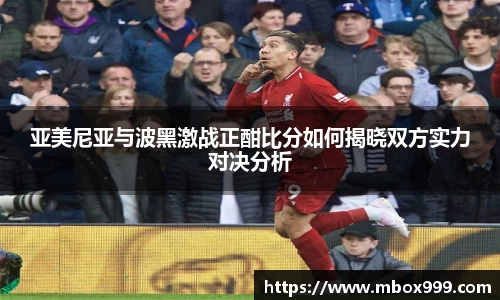 bsports必一体育
