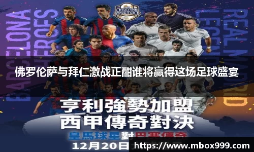 bsports必一体育