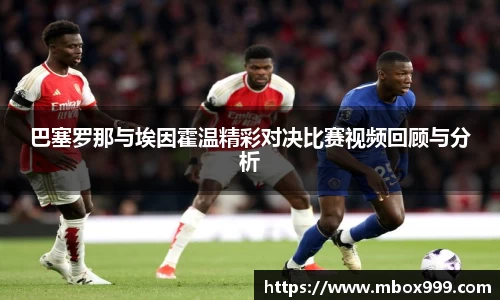 Bsports体育