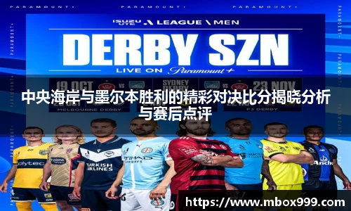 Bsports体育