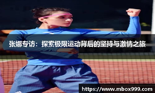 bsports必一体育