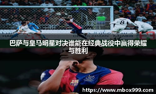 Bsports体育
