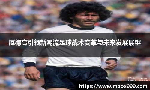 Bsports体育官方网站